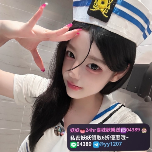 #中部推薦 🤩小雪 160.D.20.47kg  😊 容貌甜美  曲线迷人 眼神靈動  體態柔美豔麗 胸