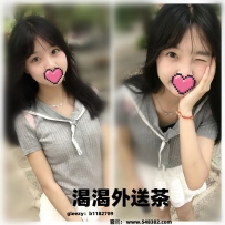 #新品初兼職 貝貝 157cm B奶 45kg 18歲 嬌小女孩 可可愛愛 惹人憐愛
