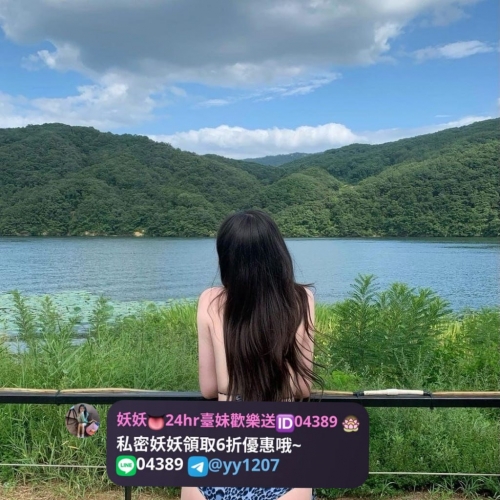 💞小涵 165.F.55.25歲 💞 #妖妖台中彰化推薦  🎁福利：送半價卡+免房費+無套卡  💗服