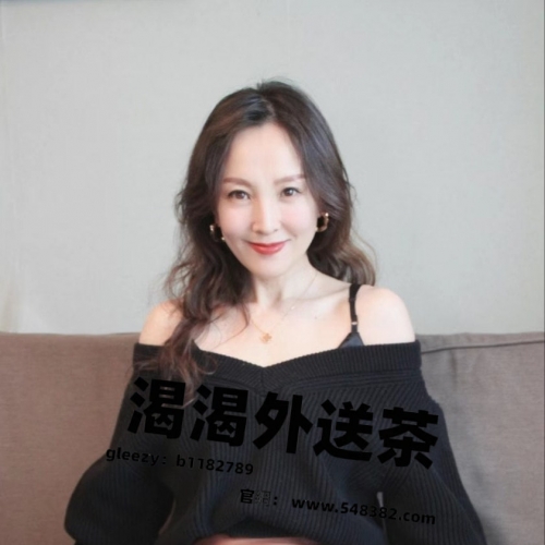 ❤️莉娜 164 48 D 33歲 【氣質人妻】 ❤️價位：單節3000  氣質大姐姐 玩法多樣 尺度