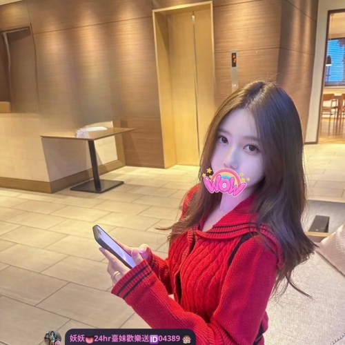 🫕悠悠 157.D.19.45kg 🫕 #妖妖台中彰化推薦 清純甜美小女友一枚，青春活潑 典型的學