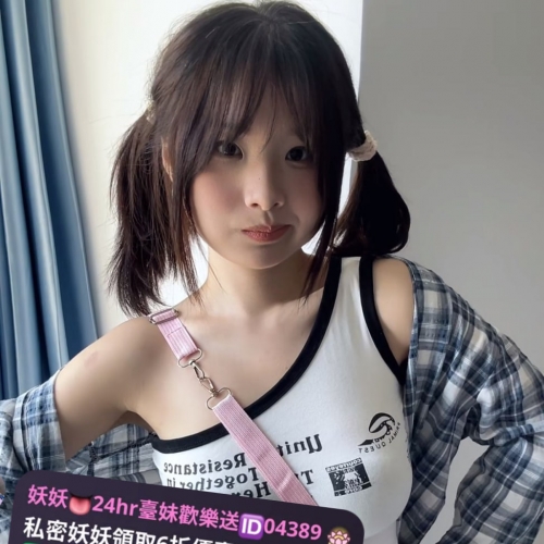 💝童顏巨乳類型  ❤️資料：花花 155.D.19.44kg ❤️地區：#新竹推薦  😀大奶的好處：