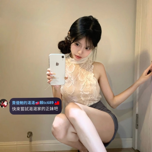 甜美嫵媚 身姿性感動人 皮膚白皙嫩滑  甜美嫵媚 身姿性感動人 皮膚白皙嫩滑