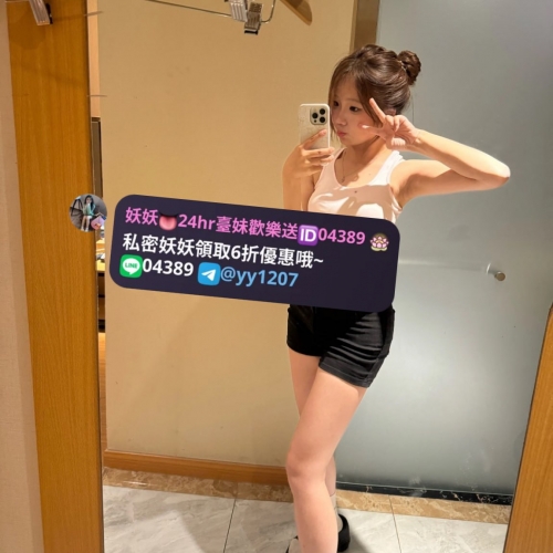 😶大學生“全程無套”大尺度😶  🌸叮噹 155.D.19.45kg ❤️火車便當 清水溝 無套吹 69