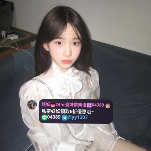 💖今日甜美統一天下  ⭐芸熙 157.B.19.43kg ⭐#北部推薦  🚨特殊服務：全程無套 🚨特