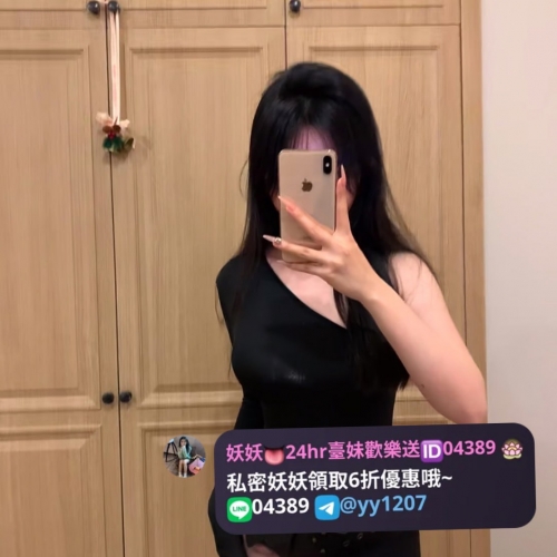 大奶系列  資料：雪琪 156.E.21.46kg 地區：#中部推薦  性感女王 黑色氣質臉蛋，床上