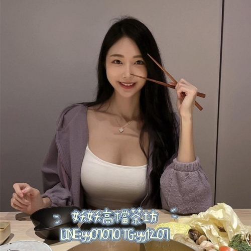 🫕地區 #雙北新竹 #特價一節8000兩節14k 🎁介紹：  沫沫 169     48    E  23歲  高檔