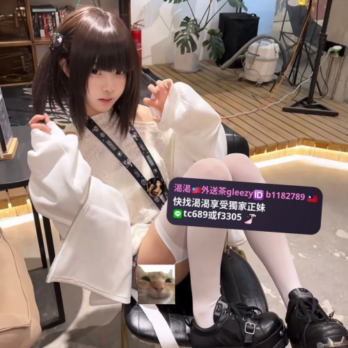 <一個免費無套名額 第二個客人戴套>