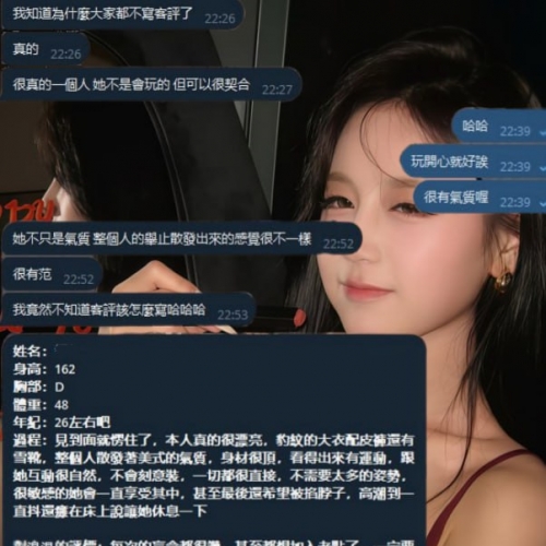 ：每次的盲盒都很讚，甚至都想加入老點了，一定要相信渴渴，太棒了