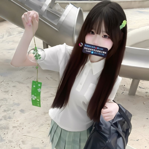 青春校園系大一學生，清純外表下藏著壞壞的小心機！