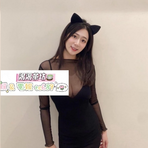 區域：#新竹 美美 162.E.47.38歲 👩‍👦‍👦騷性熟女兼職，#性感美腿 氣質出眾 性慾強