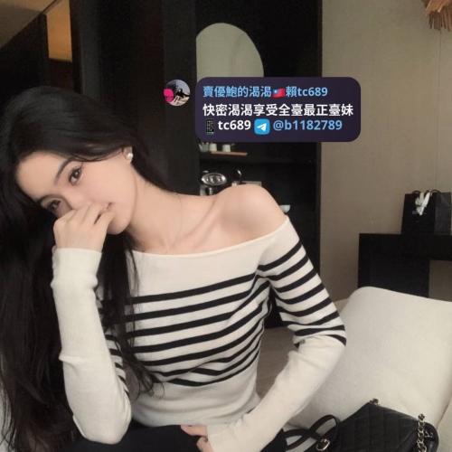 氣質老師 服務特別讚 膚白 身材好 樣樣都有 很敢玩