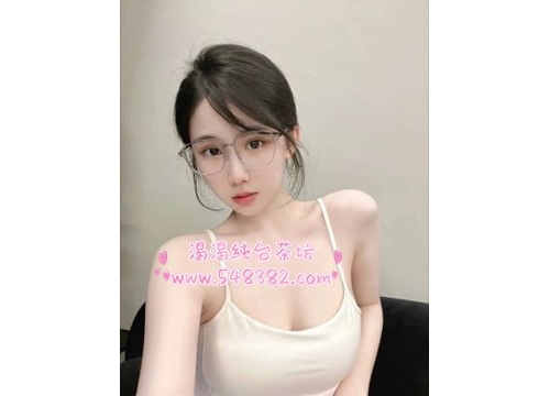 特點:高挑美腿佳人 甜美迷人    膚若凝脂，互動無敵加分