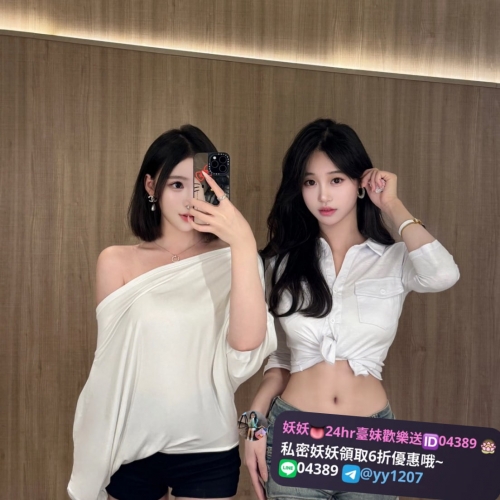 🥛3p來襲🥛  😀😀妖妖獨家推薦  😀左：妮娜 165.D.23.49kg 😀右：麗莎 167.D.23.50kg