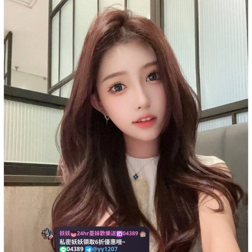 ❤️米雪兒  163.D.47.23歲 ❤️ #妖妖台中彰化推薦 讓你初見的第一眼就戀愛了，她的