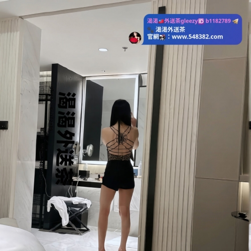 🦋怡晨 160-45-C-26歲 📍 #台中 💰 6000（40分鐘/1s）  小隻氣質熟女 身材嬌小 臉蛋精