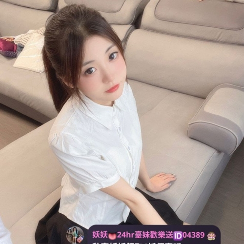 #可全程免費無套深入內射到飽‼️ ❤️套套不戴素質依舊在 ❤️妹妹都有做身材檢查 ❤