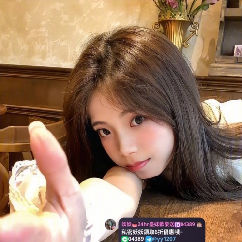 可美  158.45.C.20歲 #妖妖台中彰化推薦 很有水份 品鮑 都可以配合玩開心  很會叫床