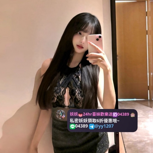 💝童顏巨乳類型  ❤️資料：念念 160.E.48.22歲 ❤️地區：#高雄推薦  😀大奶的好處：