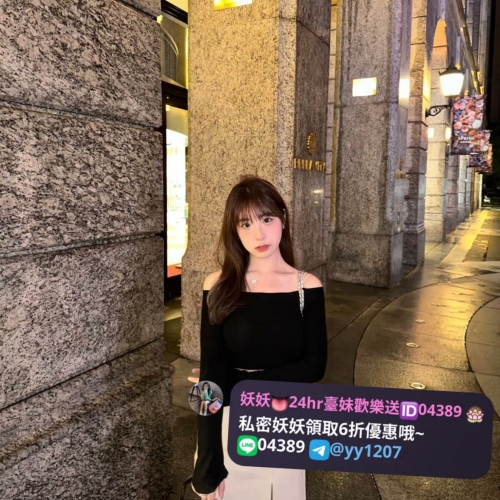 ❤️失學少女日記  💦梭梭 160.C.20.44kg 💦#南部推薦  高挑比例 顏值中上 床上很主動