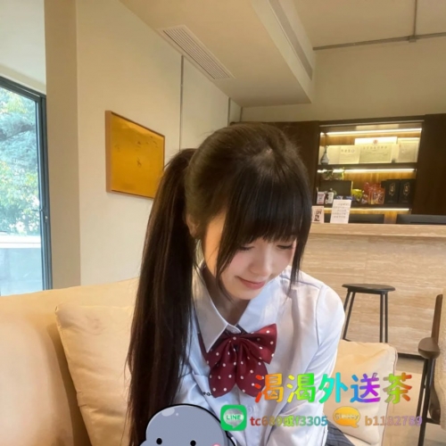 #很健談臉蛋不錯看  身材也不錯哦