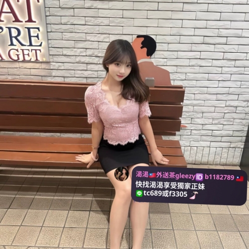 🥰#台中推薦  🥰7000（買二送一）  🖤僅限25號前有這個價位