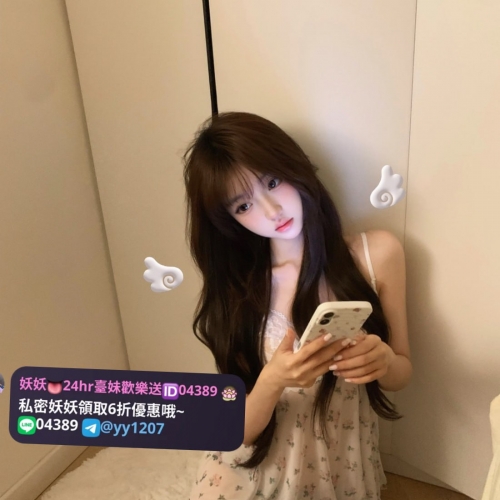 😶大學生“全程無套”大尺度😶  🌸天使 156.D.19.45kg ❤️火車便當 清水溝 無套吹 69