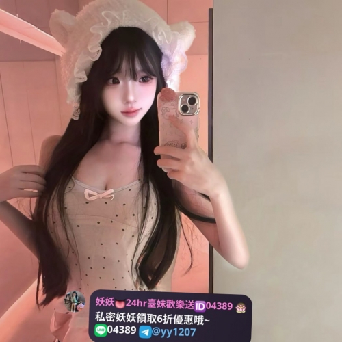 大奶系列  資料：小艾莎 160.E.22.45kg 地區：#北部推薦  性感小天后，精緻五官配上傲