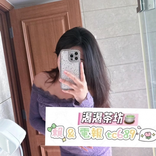 🥂爆乳【純慾】全程無套系列  🔴資料：紫玉 160.E.26.46kg 🔴地區：#台南推薦  此系列