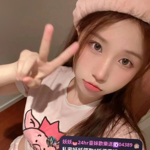 🔥新妹【試車來襲】  🪐茶名：茉莉 🪐身材：156/C/44/19歲   🪐職業：學生妹 🪐地區：