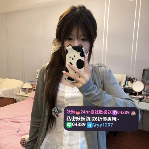 😶大學生“全程無套”大尺度😶  🌸小小 156.C.20.44kg ❤️火車便當 清水溝 無套吹 69