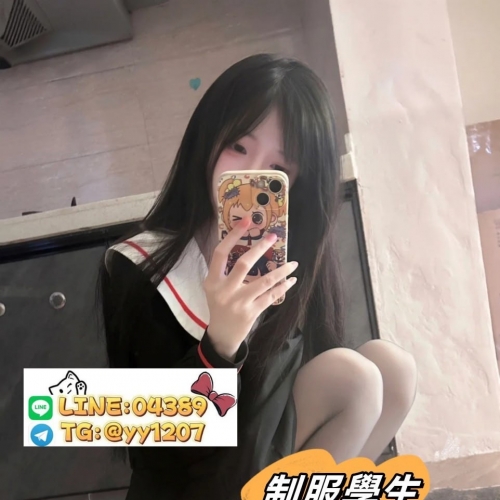 🔣“全程無套”大尺度🔣  ⭐妮妮  156.42.B.19歲 ⭐ #妖妖台南高雄推薦  #剛滿19歲的小可愛出來啦~   不要看她只有19歲 但是她的服務超級好的哦  而且很淫蕩 已經被男友開發成為淫蕩小母狗了