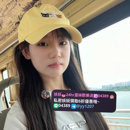 🔥新妹【試車來襲】  🪐茶名：可可 🪐身材：158.C.19.42kg 🪐職業：學生妹 🪐地區：#