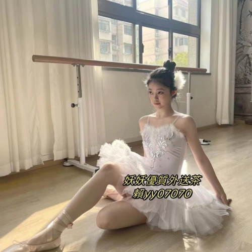 🎆舞蹈團的私下世界🎆  👩‍🦳配送地區 #雙北推薦 👩‍🦳身體密碼：希希 165-43-B-20