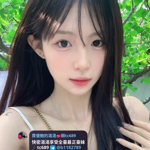藝名：豆豆 162.49kg.C.19歲 福利：約妹半價